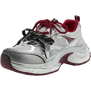 王子奇同款Bata浓缩宇宙老爹鞋女25秋商场新款厚底休闲鞋5825BCM5