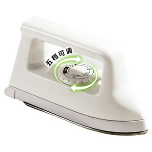 手工拼豆专用大白电熨斗小功率diy工具恒温熨烫机烫画玩具3C认证