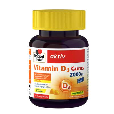 德国双心维生素D3软糖柠檬味成人中老年VD补钙骨质疏松非片剂阳光