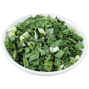 脱水香葱干丁粒葱花碎泡面伴侣蔬菜包调味料干货香菜烘焙果蔬脆