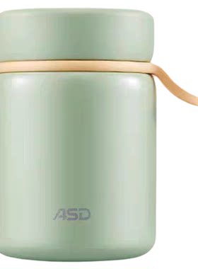 ASD/爱仕达纤云焖烧杯保温饭盒焖烧壶煮粥神器316L不锈钢便携上班