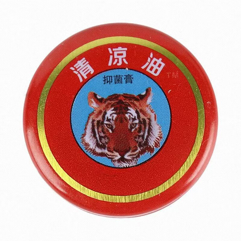 老牌子清凉油风油精多件更优惠