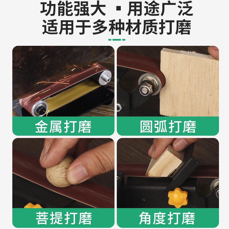 充电式家用微型砂带机小型电动磨刀机抛光机磨刀神器砂纸带打磨机