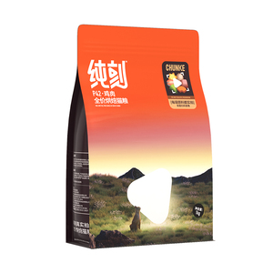 纯刻P42低温烘焙猫粮幼猫成猫通用0谷物0肉粉鸡肉配方温和低敏