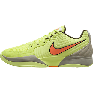 Nike/耐克官方正品JA 2 Basketball男女运动缓震篮球鞋FD7328-701