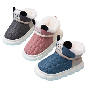 儿童棉拖鞋冬季男宝宝室内PU皮面防水家居鞋女小大童高帮保暖棉鞋