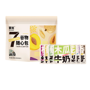 官耳银耳伴侣多彩谷物包含桂圆红枣免煮免泡焖制即食羹7日独立包