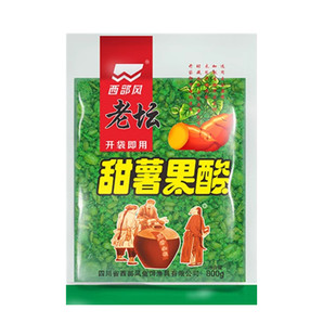 西部风老坛甜薯玉米夏季野钓果酸玉米湖库鲤鱼草鱼青鱼大物鱼饵料
