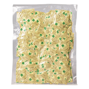 30型食品脱氧剂月饼蛋黄酥饼干保鲜用吸氧干燥剂防潮剂防潮50包