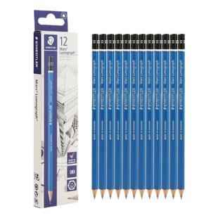 德国staedtler施德楼素描铅笔100蓝杆铅笔2B/4B/6B/8B/10B/2H/hb绘图速写美术生专用初学者绘画笔二比素描笔