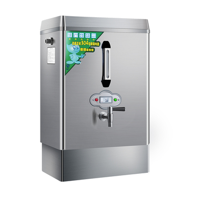 【超级省电】商用大容量烧水器