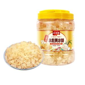 亿龙源！小粒黄冰糖2.3斤