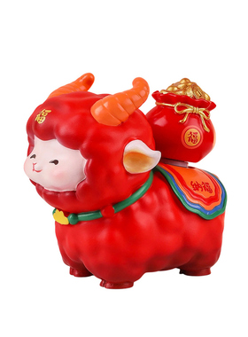 可爱国风小羊树脂桌面摆件吉祥物