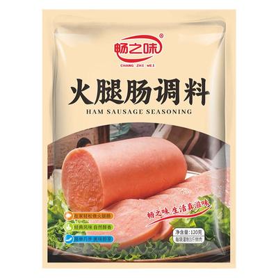 畅之味淀粉肠火腿肠调料