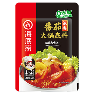 正宗海底捞牛油火锅底料番茄清汤重庆调料蘸料小包装一人份调料