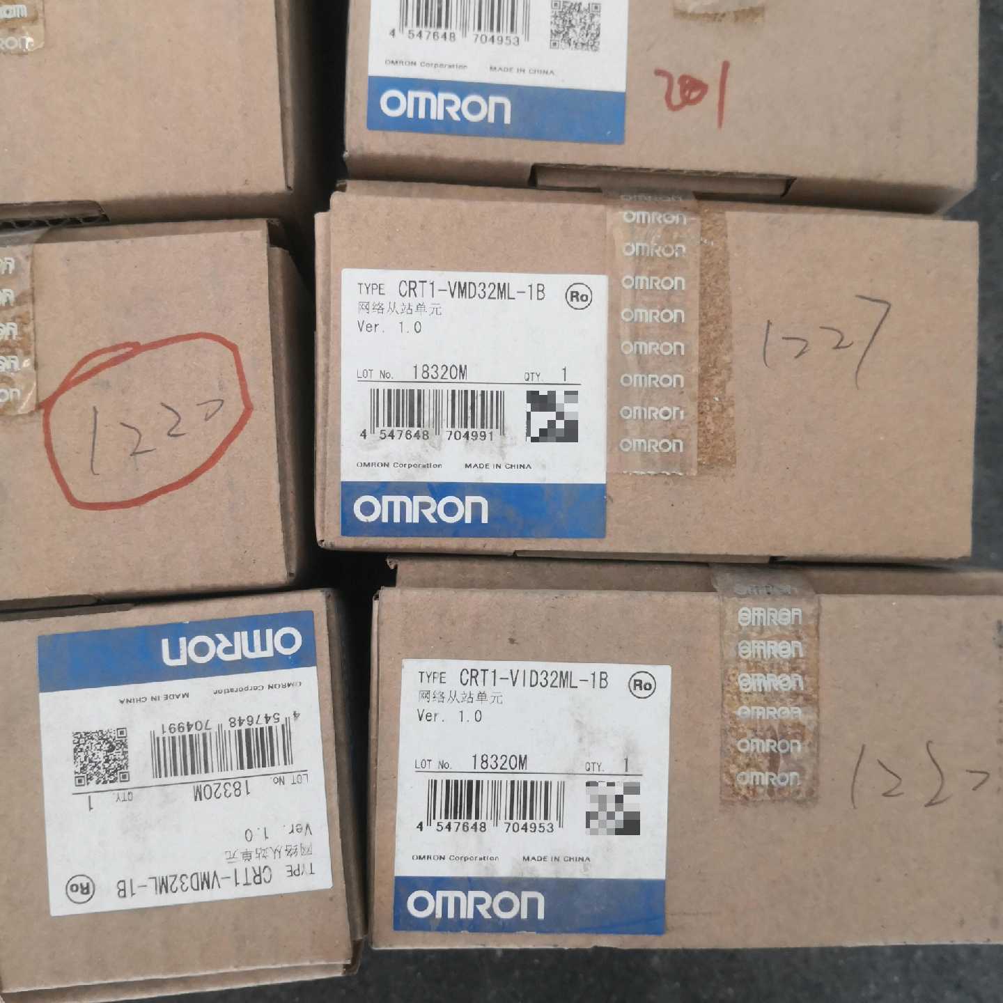 【议价-可维修】CRT1-VMD32ML-1B CRT1-VID32ML-1 VMD32ML /二手