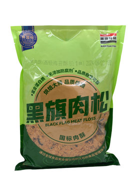 黑旗肉粉松心语原味海苔酥松