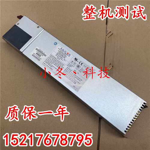 议价超微 SUPERMICRO PWS-801-1R 800W 伺服器冗余电源模组 广东