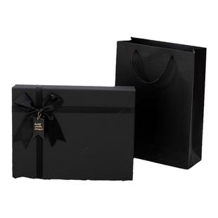 黑色礼物盒空盒衬衫盒围巾礼盒送男生女生礼品包装盒硬盒定制批发
