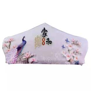 全包新款弹力床头罩套欧式弧形半圆软包实木皮床头保护套防尘罩