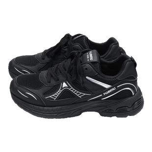 环球黑色运动鞋男款2025新款春秋休闲男鞋百搭学生轻便厚底老爹鞋