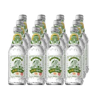 【单组低至32.7】ASIA亚洲无糖噢柚白柠西柚柠檬清爽饮料碳酸汽水