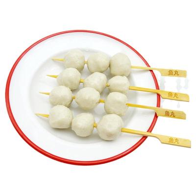 关东煮食材批发标签带字整箱