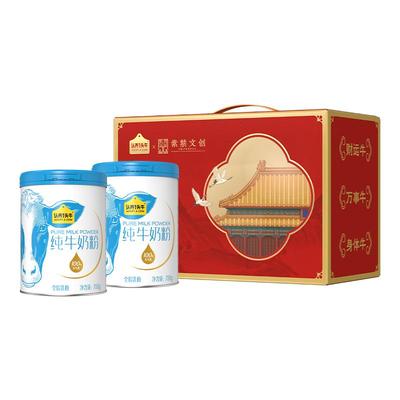 认养一头牛牛奶粉成人100%生牛乳