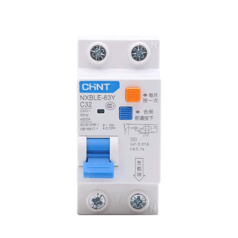 0.01A10MA漏电保护器CHNT/正泰