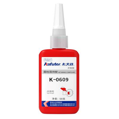 卡夫特圆柱固持胶防松厌氧胶