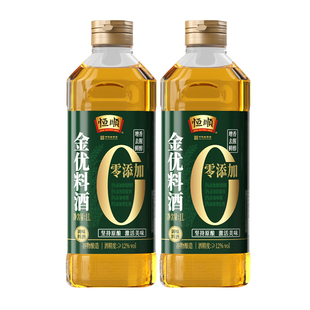 恒顺金优零添加料酒1L*2谷物酿造去腥增香调味家用无添加瓶装料酒