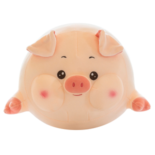 圆球猪公仔毛绒玩具小猪布娃娃睡觉陪伴型玩偶抱枕床上超软礼物女