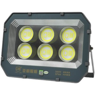 亚明LED9090投光灯100W200W400W600W户外防水超亮广告工地照明灯