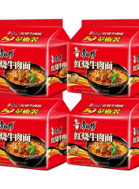 康师傅红烧牛肉面经典袋