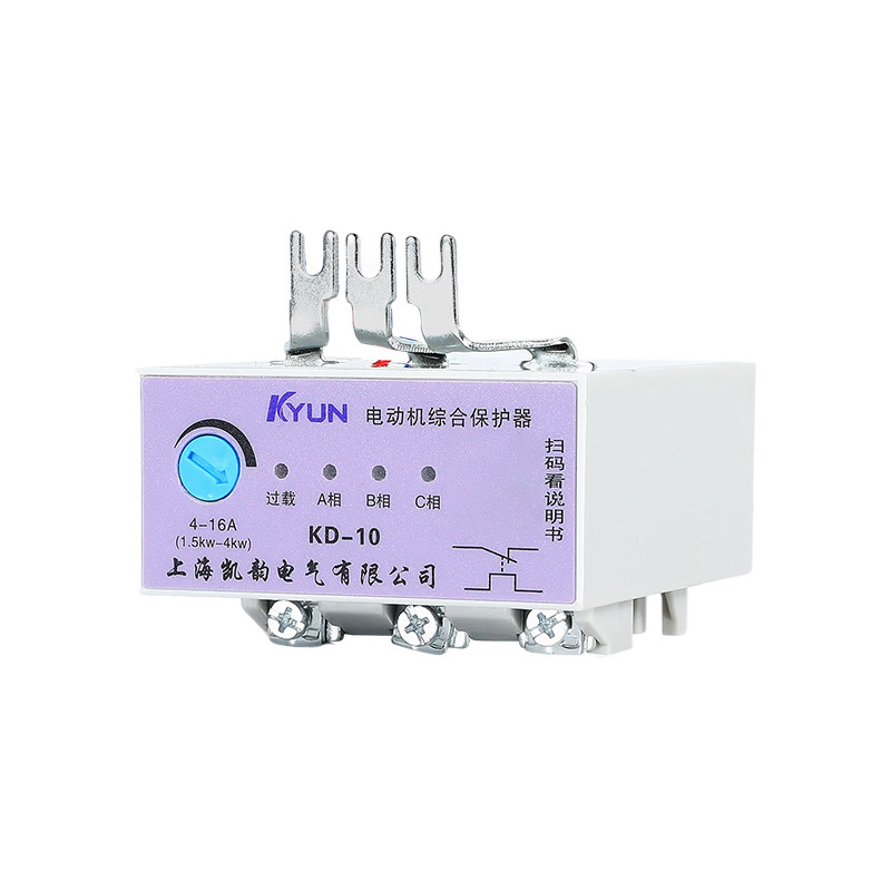 电机过载缺相保护器KD-10插入智能热继电器断相风机水泵380V三相