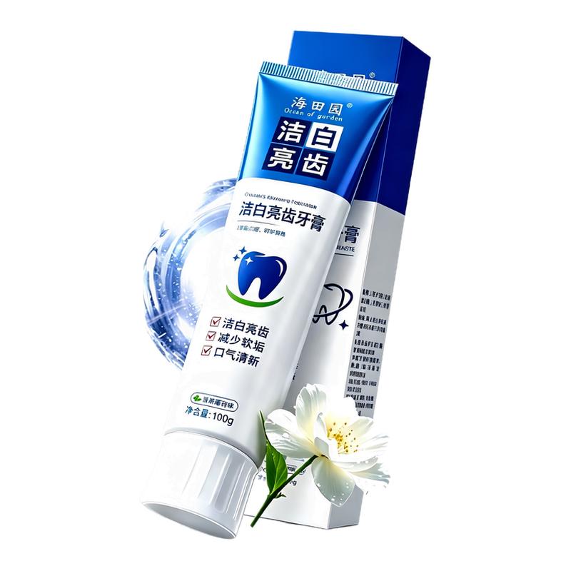 于震洁白去黄美白清新护龈牙膏