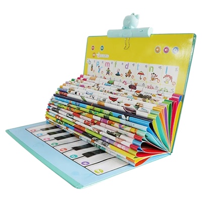 儿童点读认知发声书幼儿早教