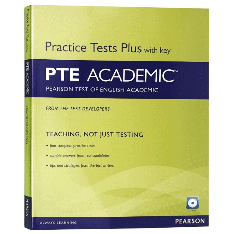 正版 PTE学术英语考试真题练习册 英文原版 Practice Test Plus for PTE Academic 培生PTE考试全真试题含答案 实战篇 附CD 进口书