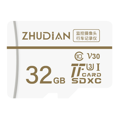 适用普联TPLINK监控高速内存TF卡