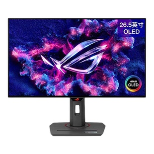 华硕ROG绝梦 XG27ACDNG 27英寸电竞显示器2K 360Hz高刷OLED屏幕