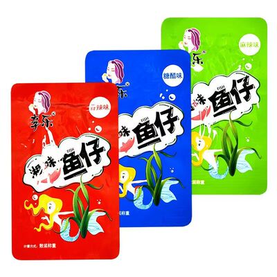 香辣小鱼仔零食|回头客超1000人
