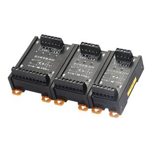 艾莫迅编码器伺服信号转换器差分转集电极差分转单端NPN/PNP模块