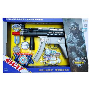 德宝儿童军事警察套装手枪机关枪步枪手雷望远镜对讲机手铐玩具枪