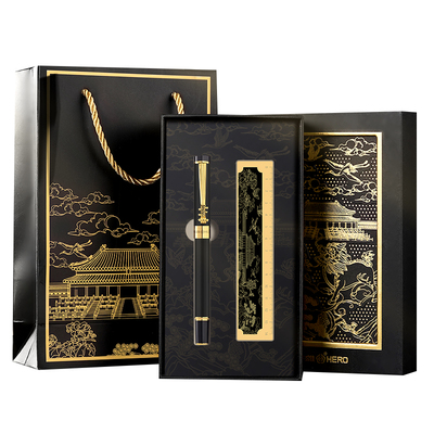 英雄签字笔商务国风礼盒定制