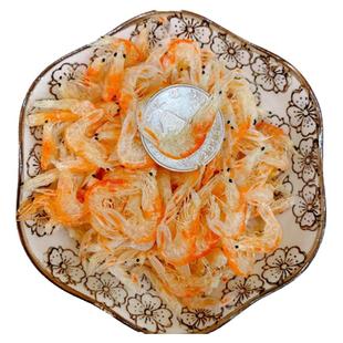 2025缔海新货红膏芒种虾皮500g淡干海鲜干货水产温州特产虾米休闲