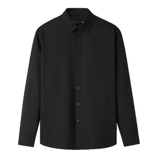 HLA/海澜之家轻商务长袖黑衬衫25秋新暗条纹休闲通勤舒适衬衣男装