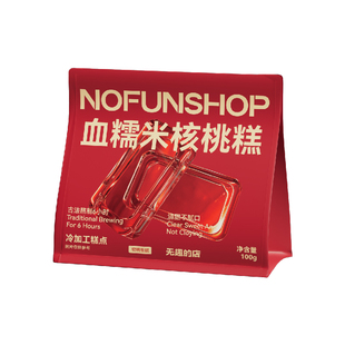 无趣的店血糯米核桃软糕100g传统糕点糯叽叽糕点孕妇健康零食小吃