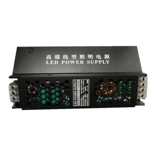 LED灯带220V转12V直流开关超薄静音电源低压24V线性灯变压器驱动