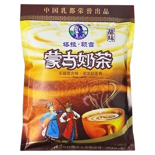 塔拉额吉甜味奶茶独立袋装速溶奶茶冲饮内蒙奶茶摇摇奶茶