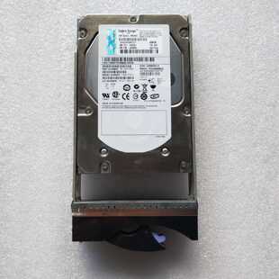议价IBM 44X2451 5416 4202 44X2450 450G 15K FC DS4700 DS5020